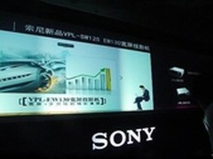 为宽屏时代而生 索尼EW130跌破万元大关