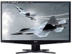暑促实惠 ACER G225HQVbd震撼价859元