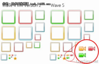 Wave 5 新图标：Web 版视频聊天