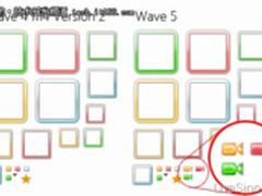 Wave 5 新图标：Web 版视频聊天