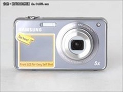 双屏自拍有木有 三星ST700仅售价1599元