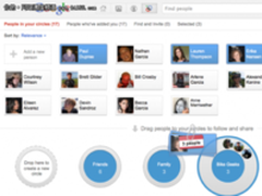 谷歌恐患微软综合症 Google+难成大器