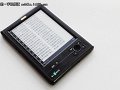 随身图书馆 体验汉王书城阅读新模式