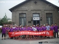畅游清华感受百年华彩