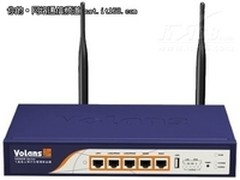 加强中小企业管理能力飞鱼星VE982W降价
