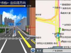 日臻完善奥可视夏季版四维地图领跑业界