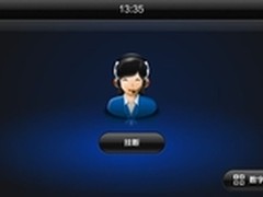 声控互联时代，一键通的深层体验