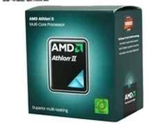 强劲性能 AMD速龙II X3现在仅售价599元