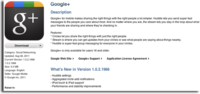 谷歌发布Google+ iOS升级版 支持iPad