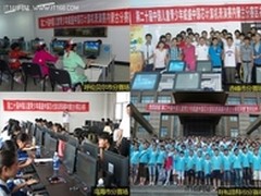 各地选手聚首京城 科技赛事战火再燃