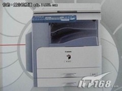 简单入门知识 模拟复印机工作原理解析