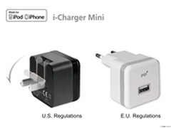 PQI推出i-Charger Mini旅行用充电器