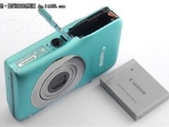 居家旅行必备 佳能IXUS105现在仅售1350