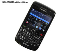 智能商务直板全键 黑莓-9780现售2850元