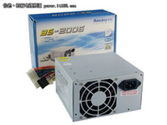 节能电源 航嘉BS2006电源现在仅售120元
