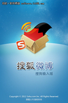 搜狐微博发iPhone特别版 内置搜狗拼音