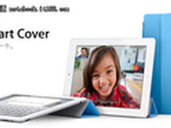 行货iPad2 wifi版价格小涨 报价3799元