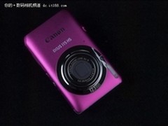 五款炫色任选 佳能IXUS115仅售价1450元