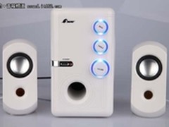防尘帽设计 三诺V-11音箱仅售价为238元