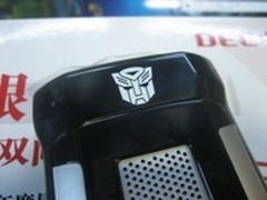 变形金刚设计 中恒鹰眼120电子狗售599