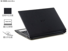 1元升级加送礼 宏碁4750G贵阳售4299元