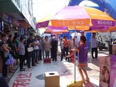 买明泰音乐手机，周周有好礼