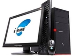 19寸独显实惠机 方正商祺N720带票2900