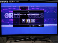 在3D电视上可以观看一般节目吗？