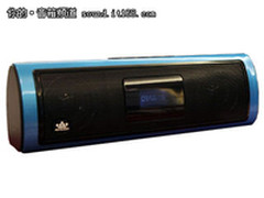 低音更出众 朗琴郁金香S350III售218元