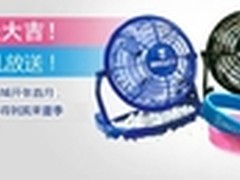  宾果淘宝旗舰店正式上线啦