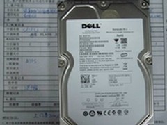 工作站硬盘数据丢失DC完美演绎数据恢复