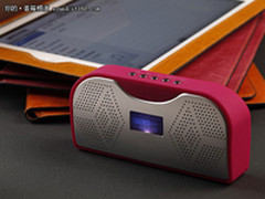 双喇叭动力更澎湃 拜尔Q5热卖仅售168元