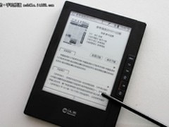 商务风格 体验汉王电纸书N618火星版