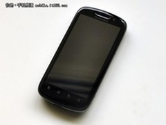 双核暑价提前放 摩托罗拉ME860仅售3800