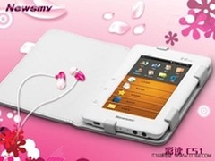 满足不同的你 纽曼5款热门电子书推荐