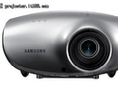 4000流明高亮 三星D400S投影机仅9500元