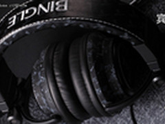 赶暑促热潮 宾果i365深圳到货228元