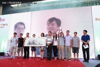 李彦宏颁发百度最高奖 百万美元奖员工