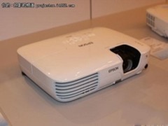 中小型企业首选投影 爱普生X7仅售3850