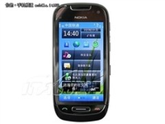 支持多点触控 诺基亚 C7现在仅售1750元