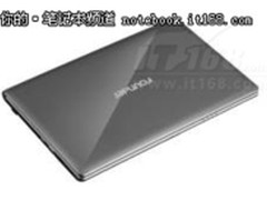 方正3999元笔记本电脑超乎你的想象