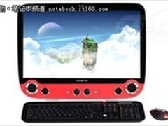 精彩宅娱乐 方正暑促主力机型大推荐