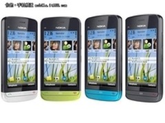 5230接班人 入门机诺基亚C5-03仅1380元