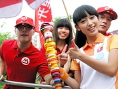 大运火炬传递招行形象大使林樱子受关注