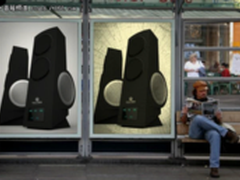 阿凡达踏着暮色下凡 化身音乐之神HIFI