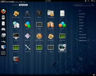 2011年七个最佳的Linux发行版