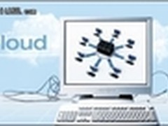 “盛大云”首推云硬盘 称可持久化存储