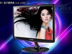 质优价廉好选择 三星SA100你值得拥有