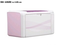 时尚小巧粉机 富士施乐P105b仅售1120元