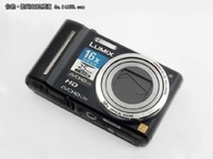 长焦“机”不可失 松下ZS7仅售价2200元